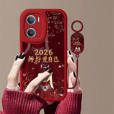 爱自己适用iQOOZ7i手机壳新款V2230EA防摔镜头全包男女挂绳硅胶软壳创意保护套高级感时尚个性小众情侣网红