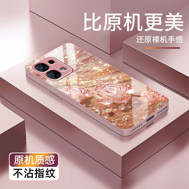 沙滩玫瑰适用OPPOA97手机壳a96/a95玻璃a93/a92s新款a58/a56/a55硬壳a36/a32/a7/a6/a5高级k15pro/k13s/k12x