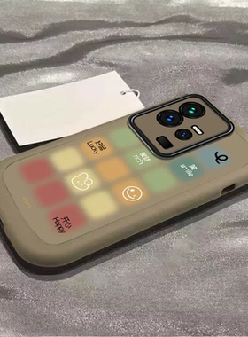 IQOO11S手机壳vivoiqoo11s新款晕染彩色格子iq0011硅胶套icoo创意男ipoo女iooq情侣防摔爱酷iQOO11Pro软外壳