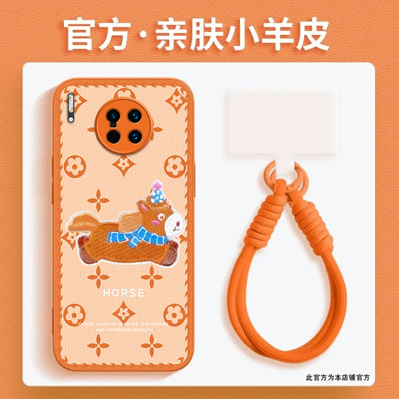 马上发财适用华为Mate30Pro手机壳新款LIO-AN00防摔镜头全包男女挂绳硅胶软壳保护套高级感时尚创意小羊皮ins