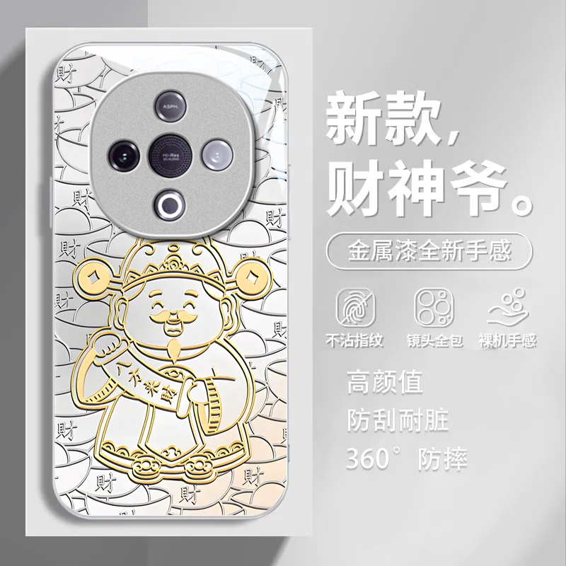 适用vivoY500手机壳y300/y200/y100i新款y97高级y93/y76/y74/y52/y51s全包y78/y77t防摔y50/y37m玻璃pro+5gGT