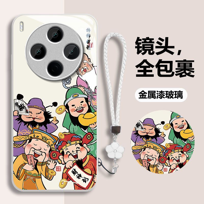 五福临门适用vivoY500Pro手机壳y300/y200/y100i新款y97玻璃y93/y76/y74/y52/y51sy78/y77t套y50y37mpro+5gGT