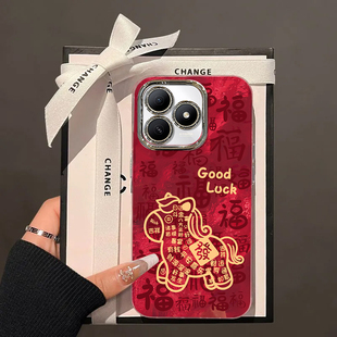 hinova12se 智选 11se全包nova10 9防摔马年鼎桥p50 n8pro 适用华为WIKOHi畅享80s手机壳畅享70 m40 60pro新款