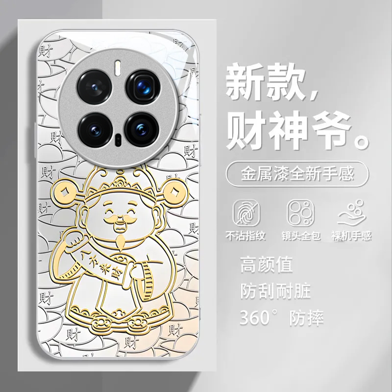 适用honor荣耀Magic7Pro手机壳荣耀Magic6/5玻璃Magic4/3新款荣耀Play9T/8t全包Play7t/6t高级荣耀Power防摔