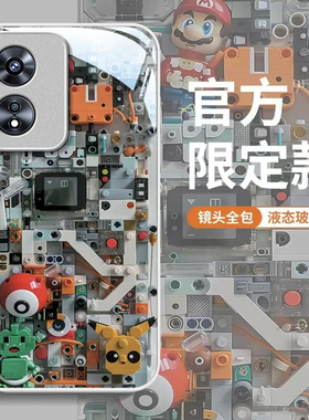 适用OPPOA975G手机壳oppoa96/95/72新款a93/92/56s防摔55/53/52玻璃36/32/5活力版11/9/2x硬a3/1i套PlusMaxGT