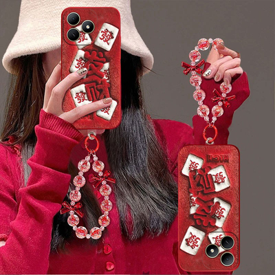 新年发财适用华为WIKOHi畅享80s手机壳畅享70/60pro新款智选 hinova12se/11se全包nova10/9鼎桥p50/m40/n8pro