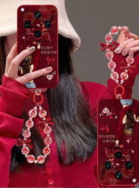 哇塞女孩适用OPPOFindX8Ultra手机壳oppofindx8s+新款高级oppofindx7pro全包防摔x5pro天玑版x6pro软壳x3pro