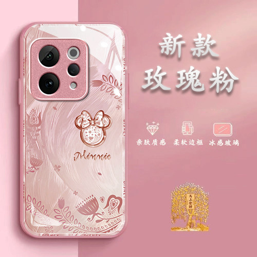 花朵米妮适用vivoS60手机壳S50/s30/s20pro新款s19/s18/s17e玻璃s16/s15硬x500/x300/x200/x100/x90/x80/x70t