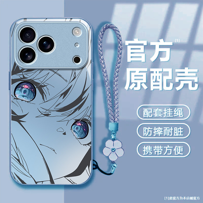 卡通女孩适用苹果17promax手机壳iPhone16/15pro新款14女13mini全包xsmax防摔xr12pro硬壳11玻璃ip6s/7/8plus