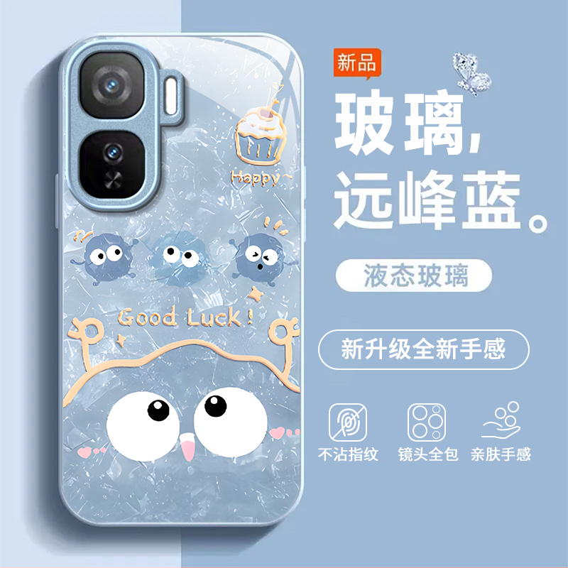 适用iQOONeo10Pro手机壳iqooneo9spro+玻璃iqoo5/6se小众iqooneo7竞速版全包防摔iqooneo5活力版硬壳新款8/3