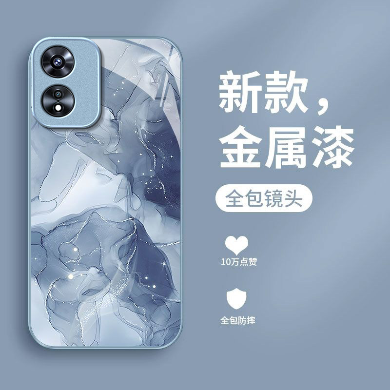 金箔水适用OPPOA97手机壳oppoa96/95玻璃a93/92s新款a91/72n外壳58/56/55硬壳36/32/5高级11/9/2x液态a3/1i