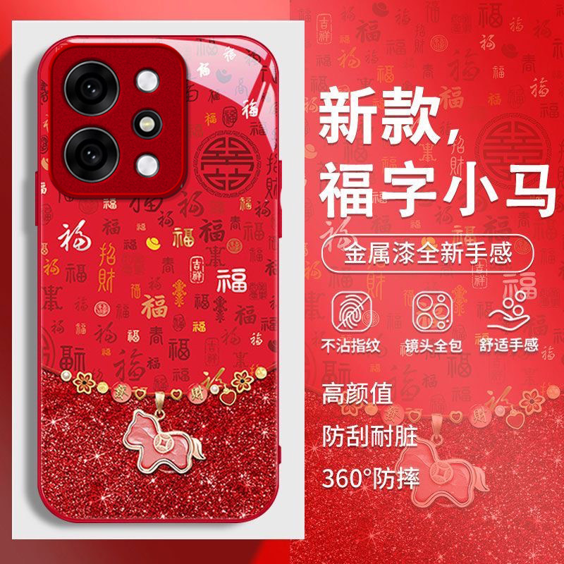 百福小马适用OPPOReno15Pro手机壳opporeno14/1高级12/11新款10/9/8Pro+玻璃7/4seoppo5k硬壳3/6Pro5g防摔2z