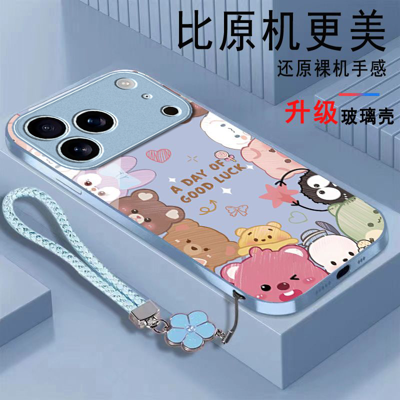 卡通小熊适用苹果17promax手机壳iPhone16/15pro新款14女13mini全包xsmax防摔xr12pro硬壳11玻璃ip6s/7/8plus