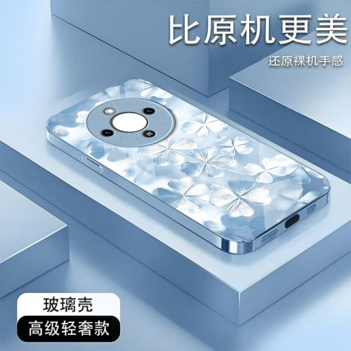 幸运草适用honor荣耀X80promax手机壳x70/x60/x50GT新款magic9/8/7/6/5play9t/8t/6t/5/4玻璃power2硬winRT