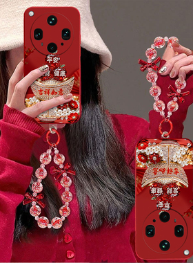 吉祥如意适用OPPOFindX8Ultra手机壳oppofindx8s+新款高级oppofindx7pro全包防摔x5pro天玑版x6pro软壳x3pro