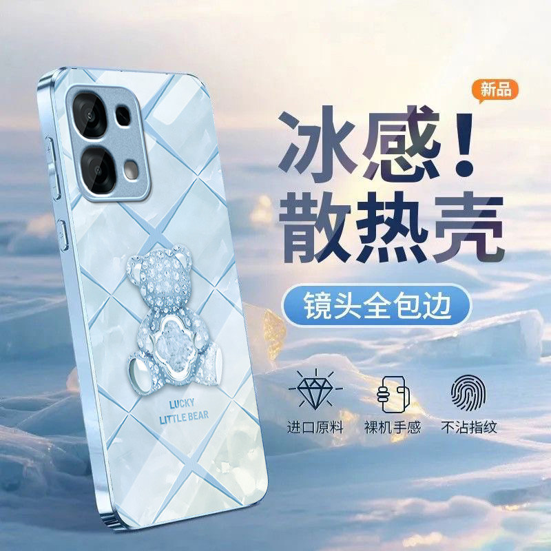 星芒熊适用OPPOA97手机壳a96/a95玻璃a93/a92s新款a58/a56/a55硬壳a36/a32/a7/a6/a5高级k15pro/k13s/k12x