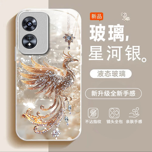 适用OPPOA975G手机壳oppoa96/95/72新款a93/92/56s防摔55/53/52玻璃36/32/5活力版11/9/2x硬a3/1i套PlusMaxGT