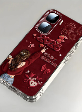 哇塞女孩适用iQOONeo10Pro手机壳iqooneo9spro+软壳iqoo5/6se小众iqooneo7竞速全包防摔iqooneo5高级新款8/3