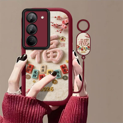 2026福适用红米Note15R手机壳红米Note14/13/12pro+新款12/11r高级note10/9全包5g防摔11se软壳turbo3/4Pro