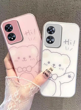 适用OPPOA975G手机壳oppoa96/95/72新款a93/92/56s防摔55/53/52玻璃36/32/5活力版11/9/2x硬a3/1i套PlusMaxGT