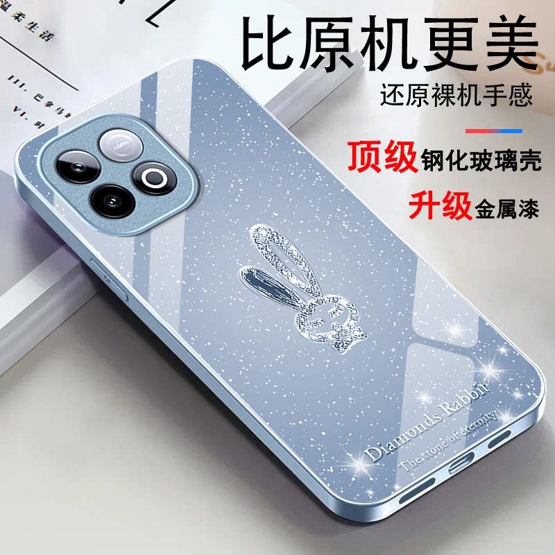 水晶兔子适用iQOOZ11Turbo手机壳iqooz10TurboPro新款iqooz9x/z7i/z3/z1硬iqooz7xm玻璃iqooz10x/z8x/z5x液态