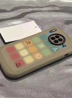 适用华为mate30手机壳新款晕染彩色格子mate30pro保护套meat30e pr0软硅胶meta全包防摔男女创意mata魅特三十