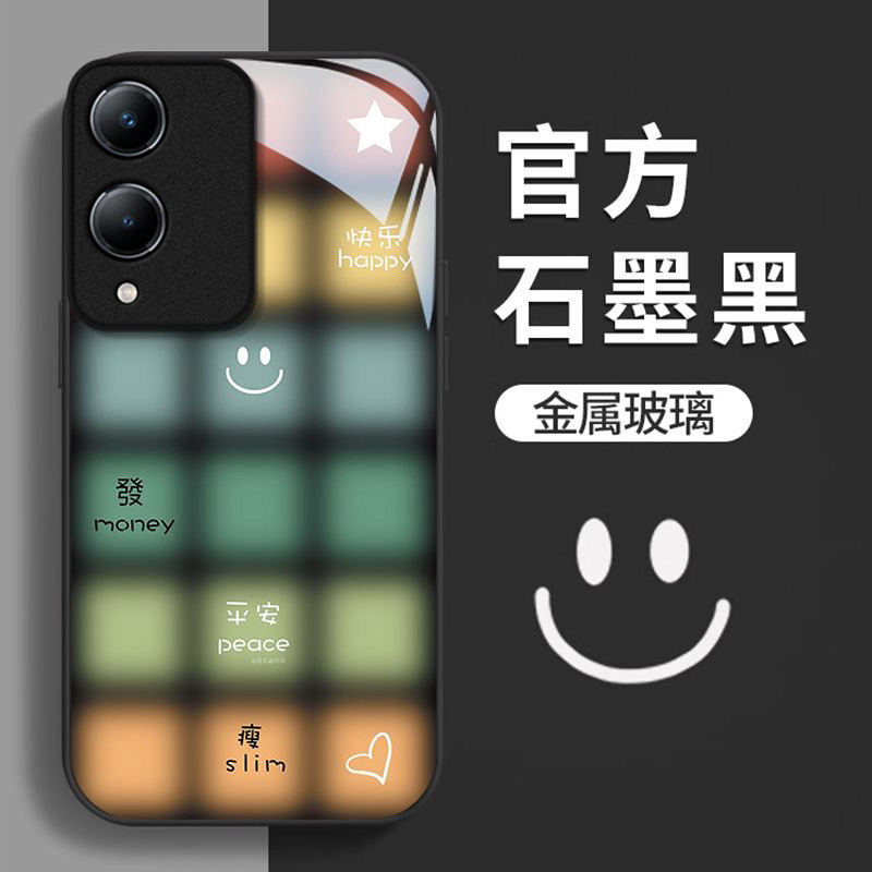 格子笑脸适用vivoY36s手机壳y36i新款y35m+玻璃y33/y31/y3s全包y32/y30/y20防摔y36c硬壳y33e液态y305g高级感