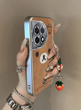 可爱棕熊适用一加Ace2Pro手机壳新款PJA110防摔镜头全包男女挂绳电镀外壳创意保护套高级感时尚个性小众情侣