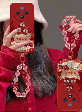 吉祥如意适用vivoY500手机壳y300/y200/y100i新款y97高级y93/y76/y74/y52/y51sy78/y77t防摔y50/y37mpro+5gGT