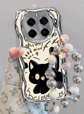 可爱黑猫适用honor荣耀Magic7Pro手机壳荣耀Magic6/5软壳Magic4/3新款Play9T/8t全包Play7t/6t高级Power防摔