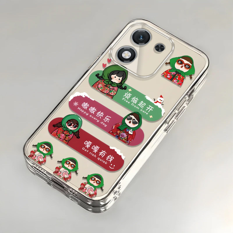 嘎嘎有钱适用honor荣耀X70i手机壳荣耀x60/x50/x40GT新款X30/x20se高级荣耀畅玩70mplus畅玩20pro防摔50/40s,3C数码配件,手机保护套/壳,淘宝优惠券,粉丝福利购,淘宝优惠卷