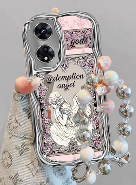 哭泣天使适用OPPOA975G手机壳oppoa96/95/72新款a93/92/56s防摔55/53/52软壳36/32/5活力版11/9/2x全a3/1i