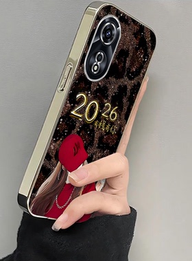 2026有钱适用OPPOA975G手机壳oppoa96/95/72新款a93/92/56s防摔55/53/52软壳36/32/5活力版11/9/2x全a3/1i