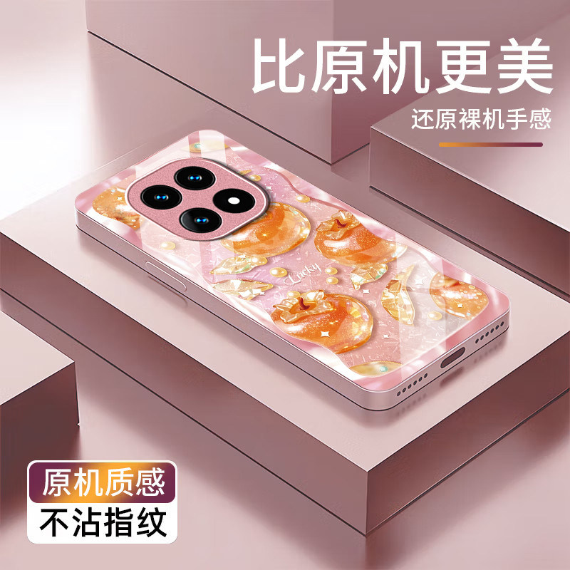 水晶柿子适用红米K100Pro手机壳红米Note17/15/14pro+新款13/12r玻璃note11防摔k90/80/70/60/50硬壳turbo3/4