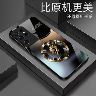 s23FE高级感三星s23 三星s24 s22ultra生肖防摔玻璃带挂绳 s23plus新款 适用三星GalaxyS25Ultra手机壳三星s24