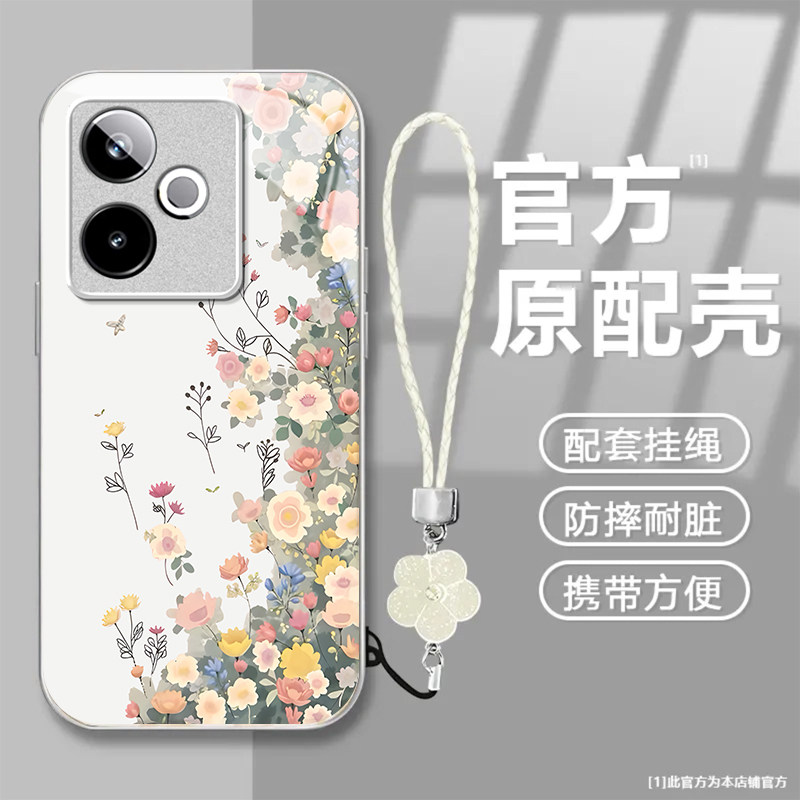 春意盎然适用realme真我GT8Pro手机壳真我gt7/5/14pro新款gt6/2玻璃v70/60s全包Neo6SE/v23i硬壳q5液态q3pro