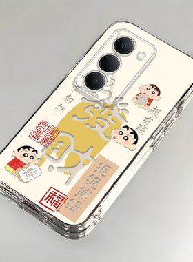 发财小新适用红米Note15R手机壳红米Note14/13/12pro+新款12/11r高级note10/9全包5g防摔11se透明turbo3/4Pro