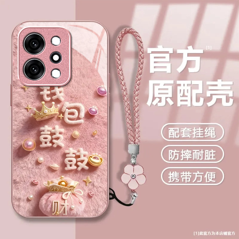 钱包鼓鼓适用OPPOReno15Pro手机壳opporeno14/1高级12/11新款10/9/8Pro+玻璃7/4seoppo5k硬壳3/6Pro5g防摔2z
