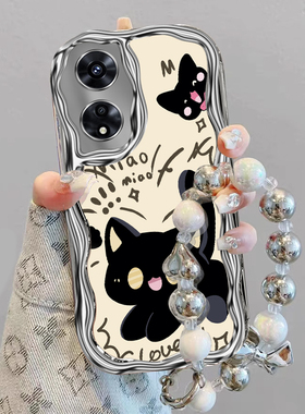 可爱黑猫适用OPPOA975G手机壳oppoa96/95/72新款a93/92/56s防摔55/53/52软壳36/32/5活力版11/9/2x全a3/1i