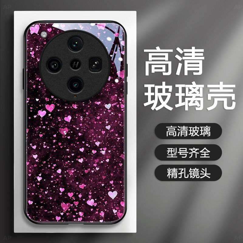 满屏樱花适用OPPOFindX9Pro手机壳oppofindx8Ultra新款玻璃oppofindx8s+/x7pro液态x5pro高级x6pro硬壳x3pro