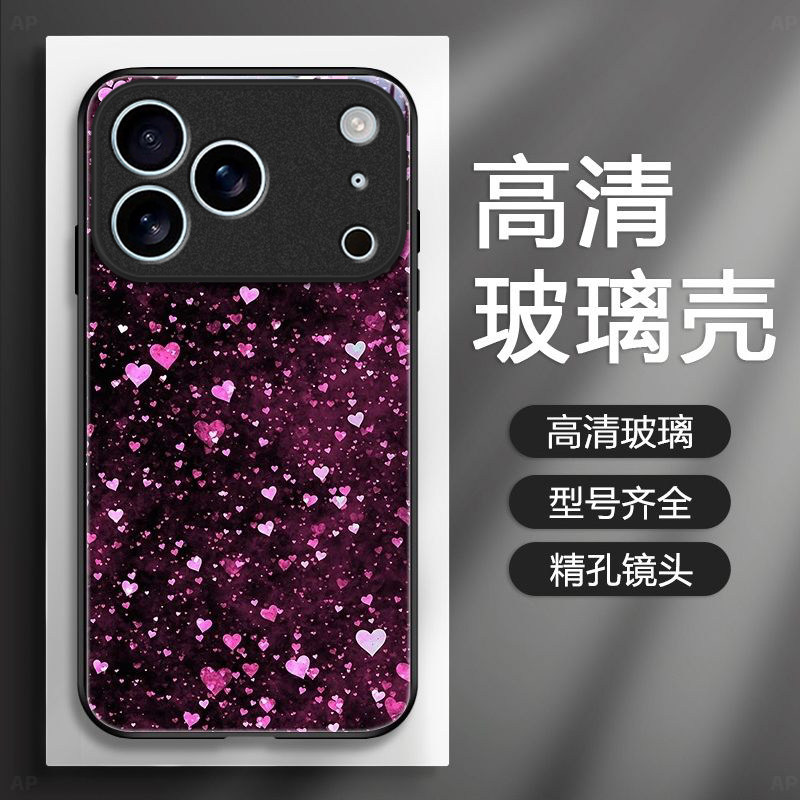 满屏樱花适用苹果17promax手机壳iPhone16/15pro新款14女13mini全包xsmax防摔xr12pro硬壳11玻璃ip6s/7/8plus