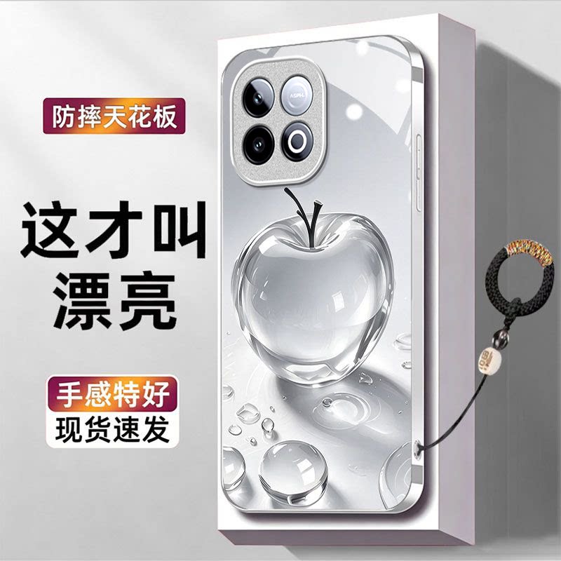 水晶苹果适用iQOOZ11Turbo手机壳iqooz10TurboPro新款iqooz9x/z7i/z3/z1硬iqooz7xm玻璃iqooz10x/z8x/z5x液态