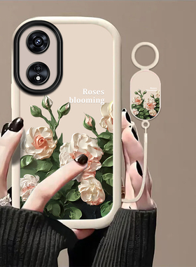 适用OPPOA975G手机壳oppoa96/95/72新款a93/92/56s防摔55/53/52软壳36/32/5活力版11/9/2x全a3/1i包PlusMaxGT