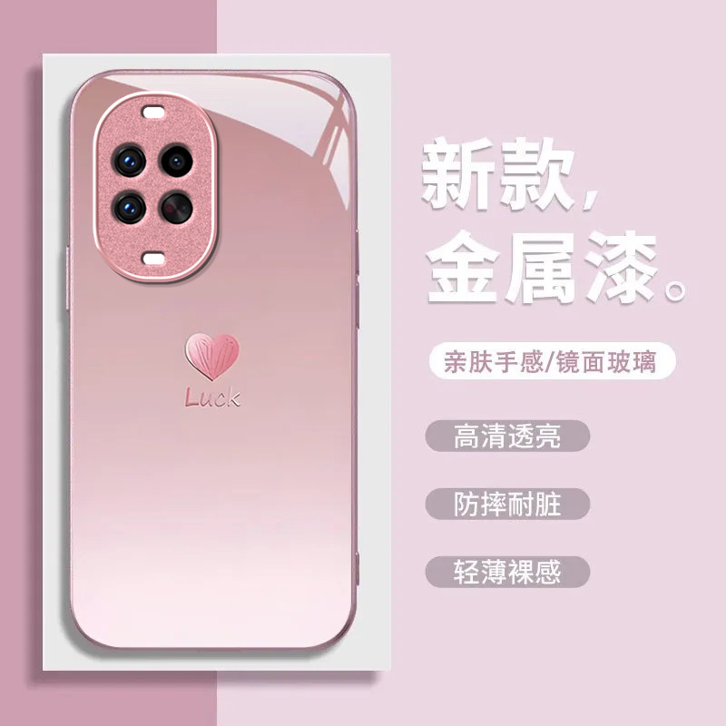 适用华为Nova14Pro手机壳nova13/12ultra玻璃11/10pro新款nova9/8se高级nova7/6/4全包防摔5g青春活力版nov5i