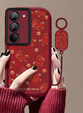 马上发财适用红米Note15R手机壳红米Note14/13/12pro+新款12/11r高级note10/9全包5g防摔11se软壳turbo3/4Pro