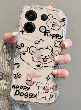 红米note13pro手机壳新款Redmi12turbo3透明奶油纹noto11tpro+全包防摔11se硅胶小米note10x/95G卡通8pro女男