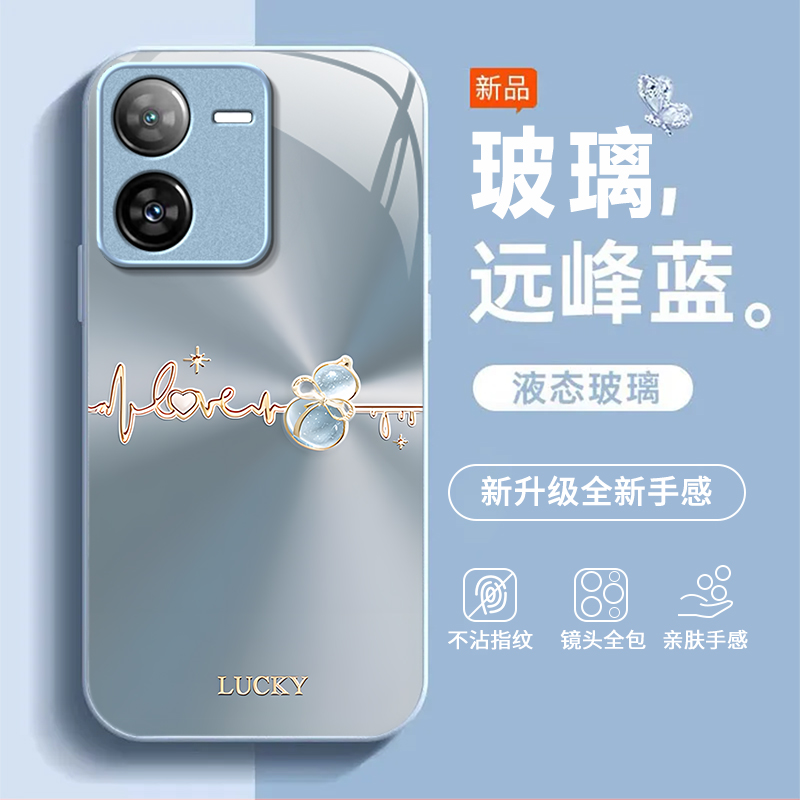 渐变葫芦适用vivoY100t手机壳新款V2314DA防摔镜头全包男女挂绳液态玻璃保护套高级感时尚硬外壳网红小众情侣
