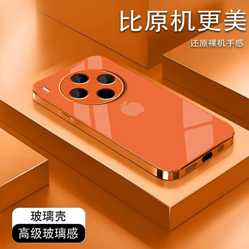 苹果图标适用vivoY500Pro手机壳y300/y200/y100i新款y97玻璃y93/y76/y74/y52/y51sy78/y77t套y50y37mpro+5gGT