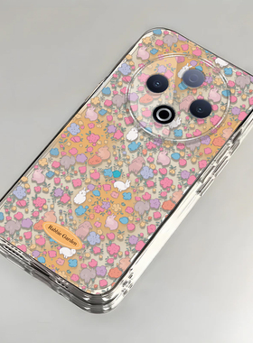 适用vivoY500手机壳y300/y200/y100i新款y97高级y93/y76/y74/y52/y51s兔子y78/y77t碎花y50/y37m冬日pro+5gGT