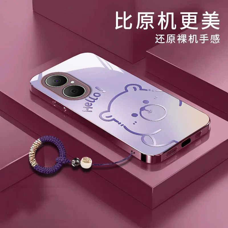 渐变水豚适用华为优畅享50Plus5G手机壳30e新款麦芒40/30/20/11/10se华为畅享80/70/60/50pro防摔10/9plusxz